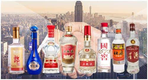 阿拉善左旗回收名酒